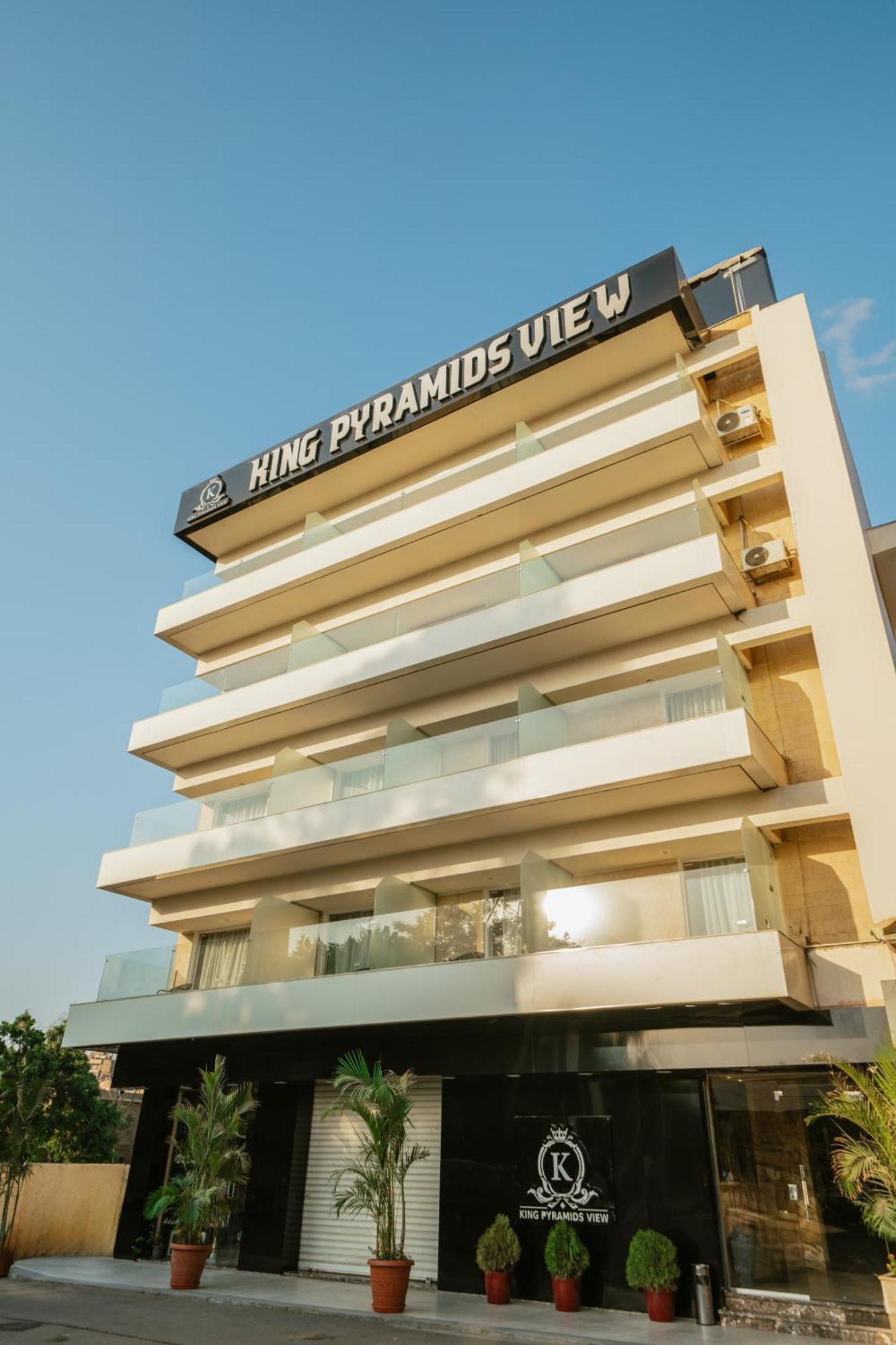 King Pyramids View Hotel Kafret el-Gabal エクステリア 写真